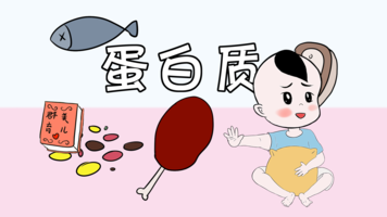                    原创            挑食的宝贝，让喂食的妈妈们濒临崩溃，该如何解决呢？