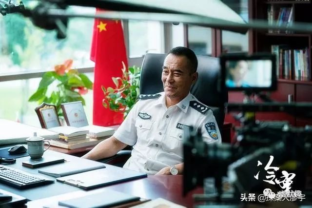 《人民的名义》从艰苦到创新,中国警服逐步迈向国际化二级警监-吴刚