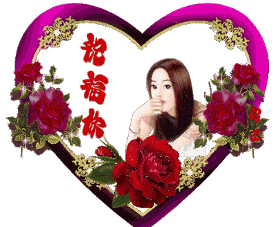 壁纸 花 花束 鲜花 400_330 gif 动态图 动图