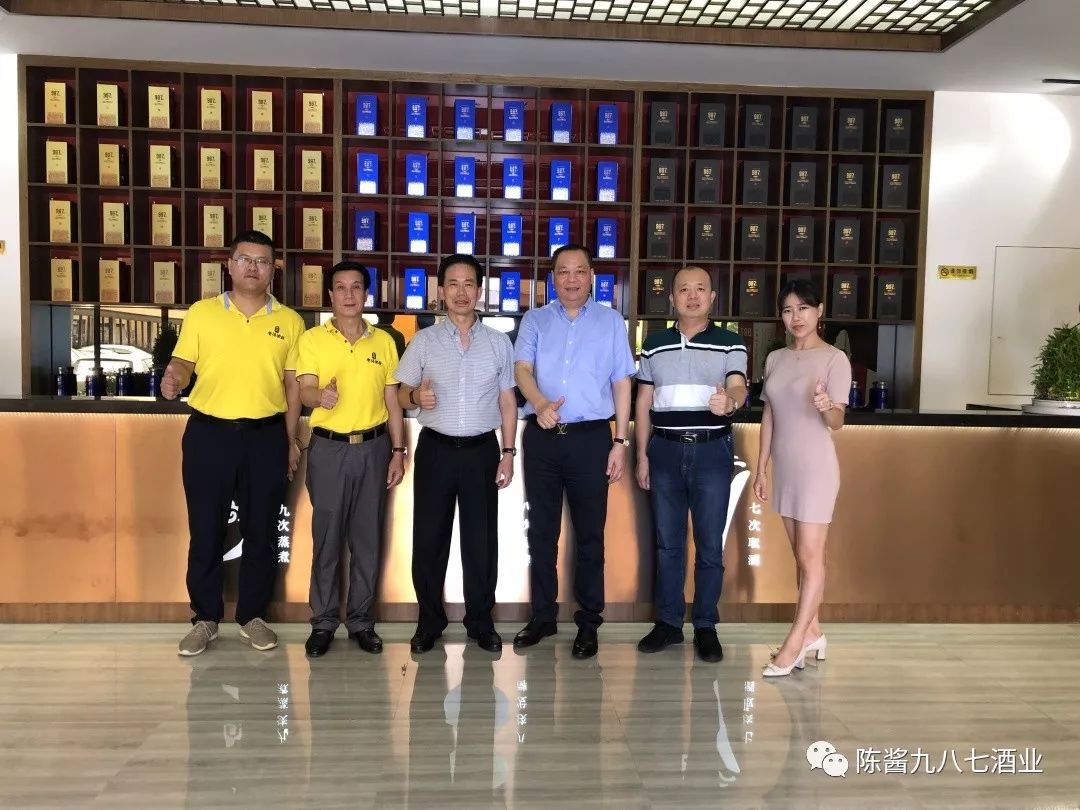 会员动态:广东粤强酒业董事长王富强率队莅临九八七茅台小镇参观指导