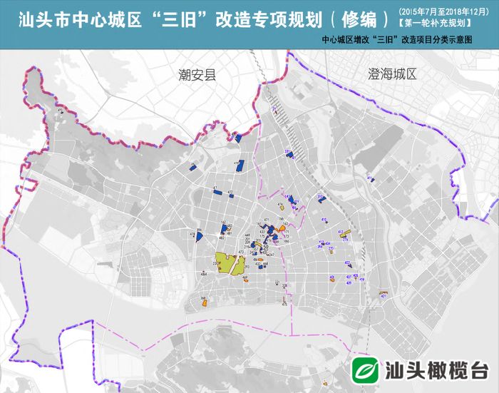 汕头在公交场站,污水处理,教育