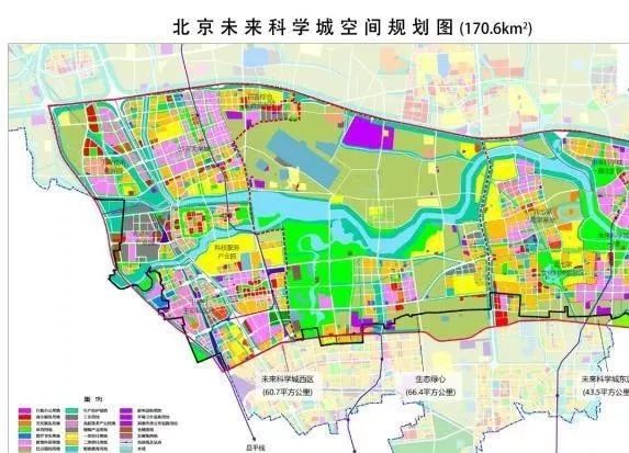 昌平未来科学城扩增16倍!哪些地区有福了?
