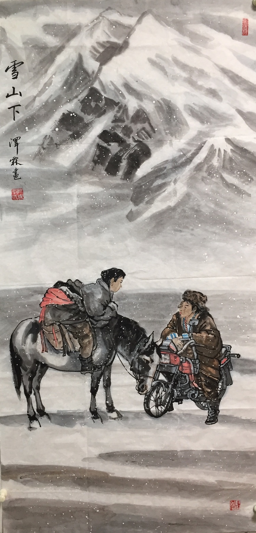 艺家逸品著名画家李泽霖作品赏析