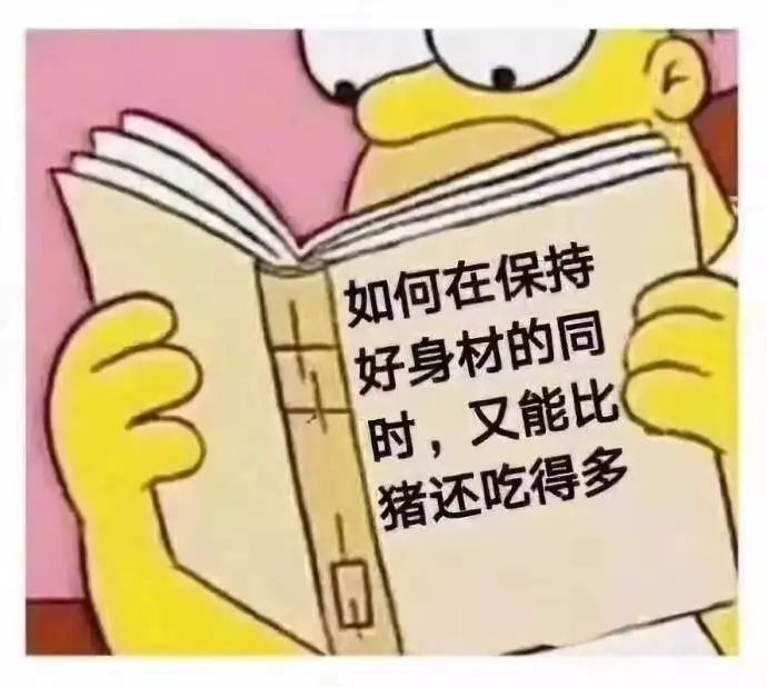 8a0c1e381f1d4a56a9aaef228608a506.jpeg