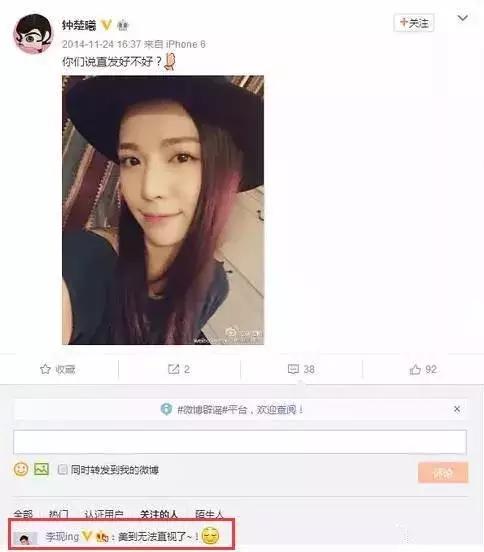 8a0d789d32ff4658abafaf7769f46c9a.JPG