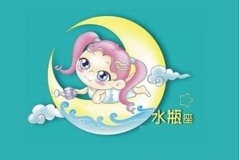 水瓶座的运势怎么样今天 8d5a09c4072d4510984df93a14d6551b.jpeg