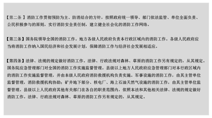 申论gdp占几格_申论答题注意这些答题规范 格式等细节不丢分(3)