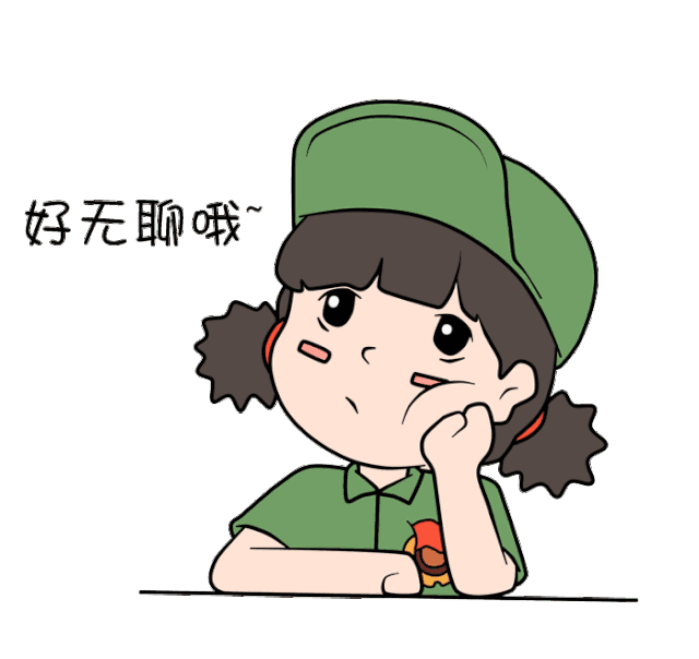 第四届海南省规划展览馆小小讲解员