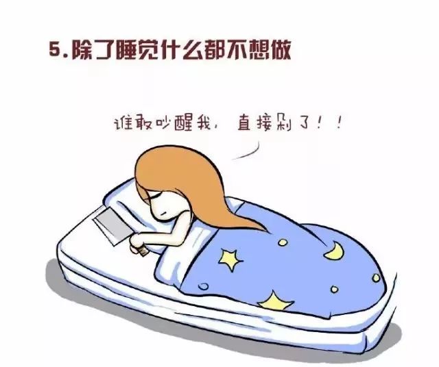 医护夜班后表情,你中了几枪?