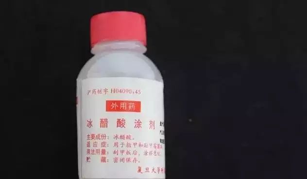 皮肤保护剂主治功能 9a405619297d4632956eadeb6e3d66b5.jpeg