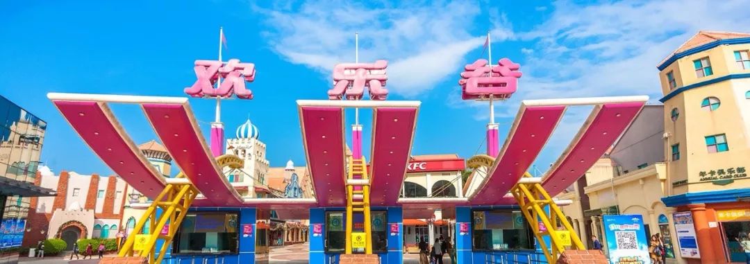 旅游业战国七雄！中国七大景区连锁品牌谁能成就霸业？（上）