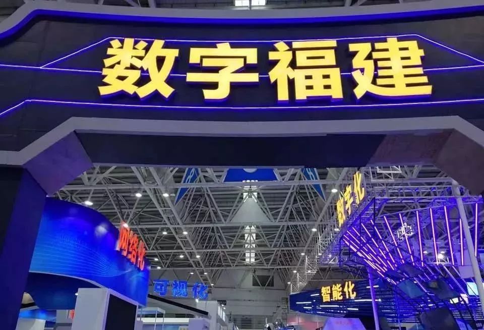 2017年福建省经济总量_福建省2008年生物会考