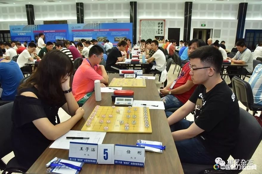 男子组王子涵vs任刚