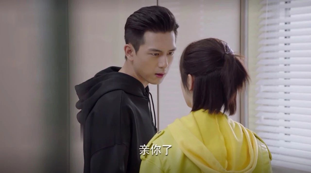 原创亲爱的热爱的韩商言佟年初吻恋情升温韩商言会耍流氓了