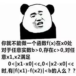 终于，有这么一套表情包扒出了所有专业难以启齿的痛点！
                
                 