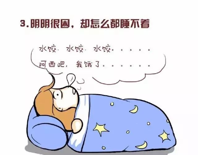 医护夜班后表情,你中了几枪?