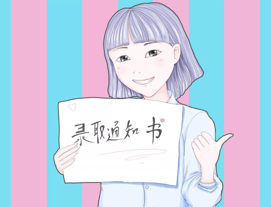 同人口工本子