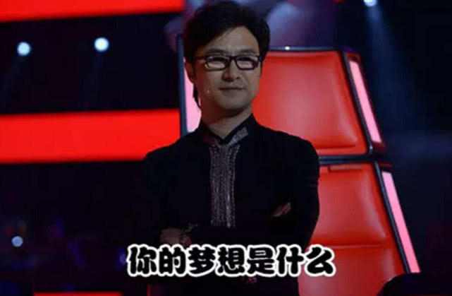 中国好声音直播搜索结果--华东全搜索|华东大看