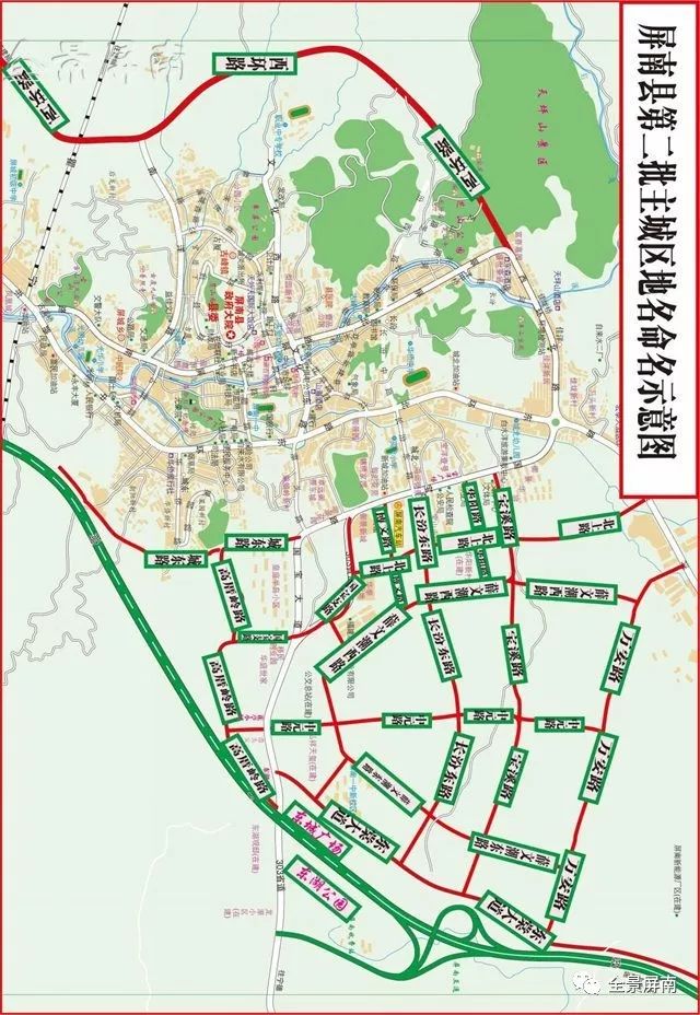 土拍预告楼面价1214元每平8月9日屏南将推出国宝支路605亩地块