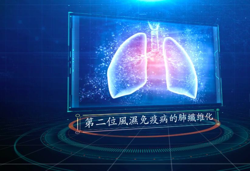 必学!提升肺功能方法以及死亡率50%的肺纤维化元凶原来是