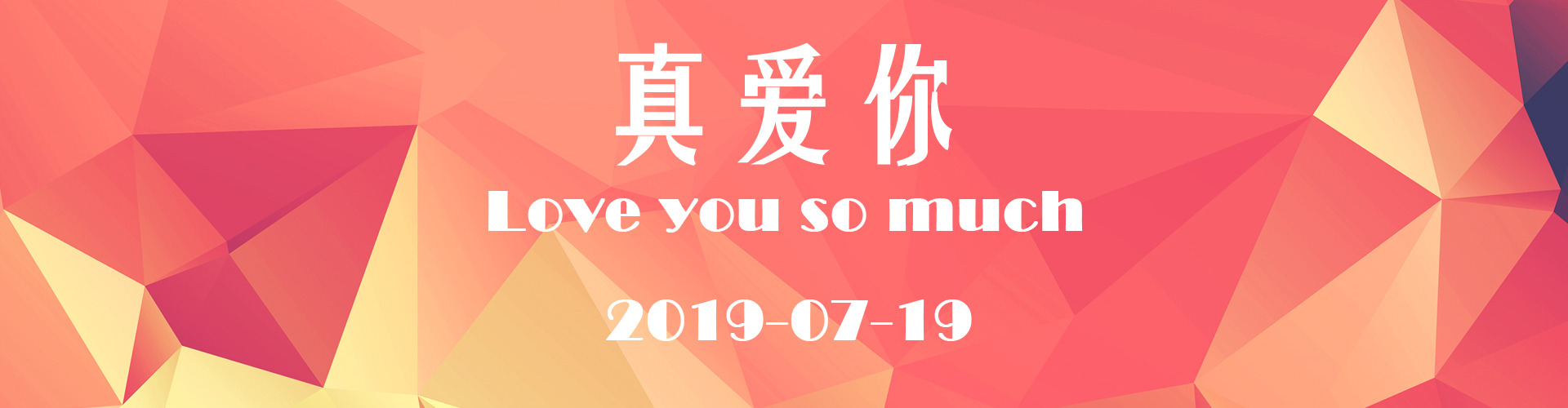 不停地干事,不要怕错,不要怕干不成 博狗娱乐全壆网