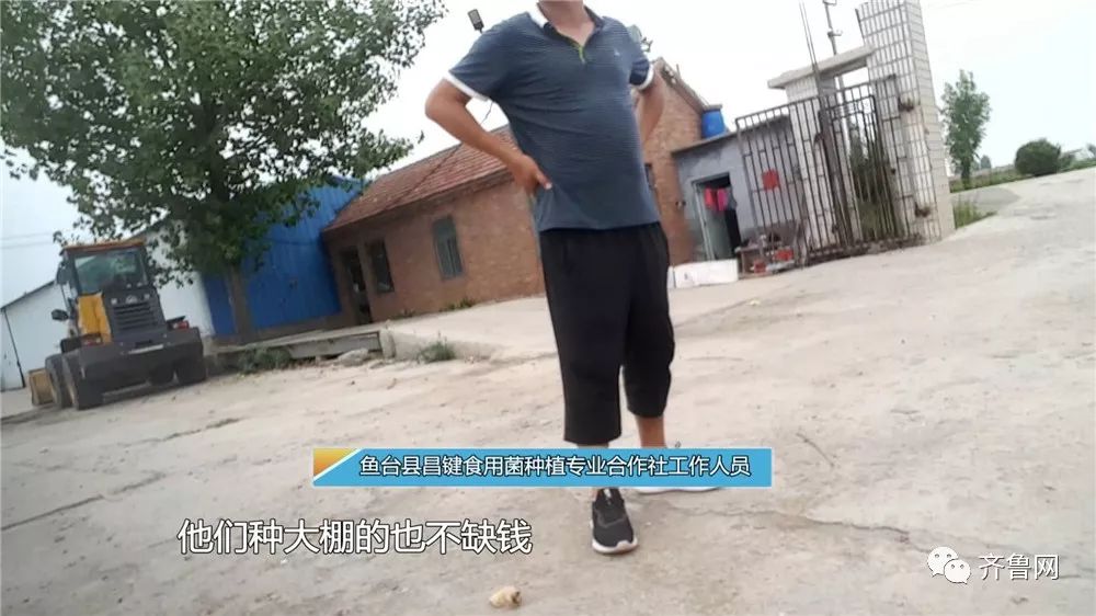 担保公司跑路怎么办