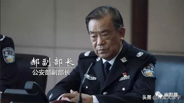 舒心安达vip:从艰苦到创新，中国警服逐步迈向国际化