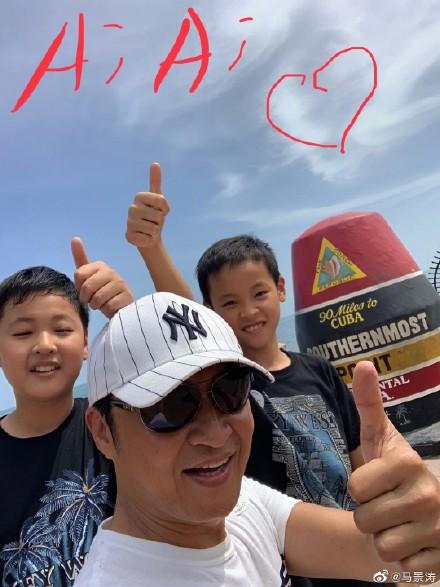马景涛28岁女儿照片曝光!温婉可人显清纯,鼻子却像极了父亲!