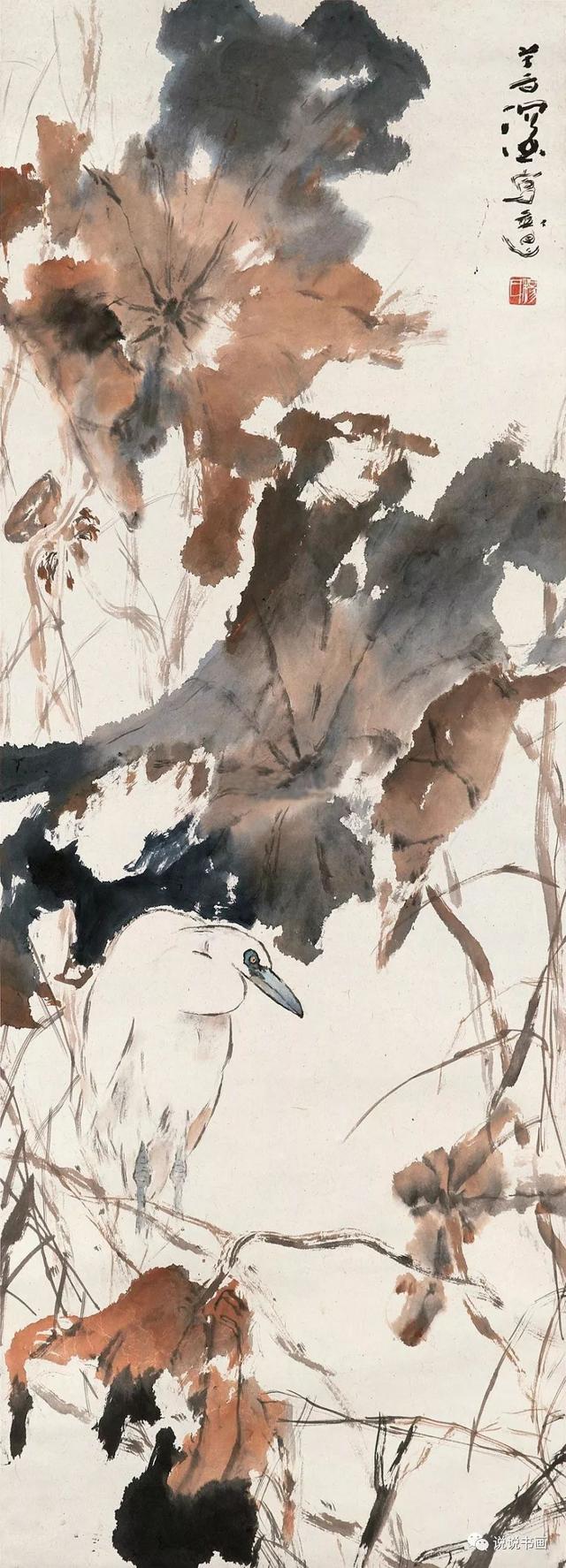 杨善深写意花鸟国画分享