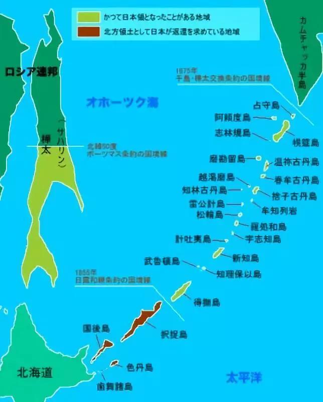 帝国灰飞烟灭千岛群岛加半个库页岛,这是日本扩张的最北点了,但俗话