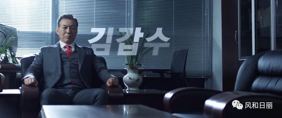 小心你的领导,比老狐狸更狠的是老毒物