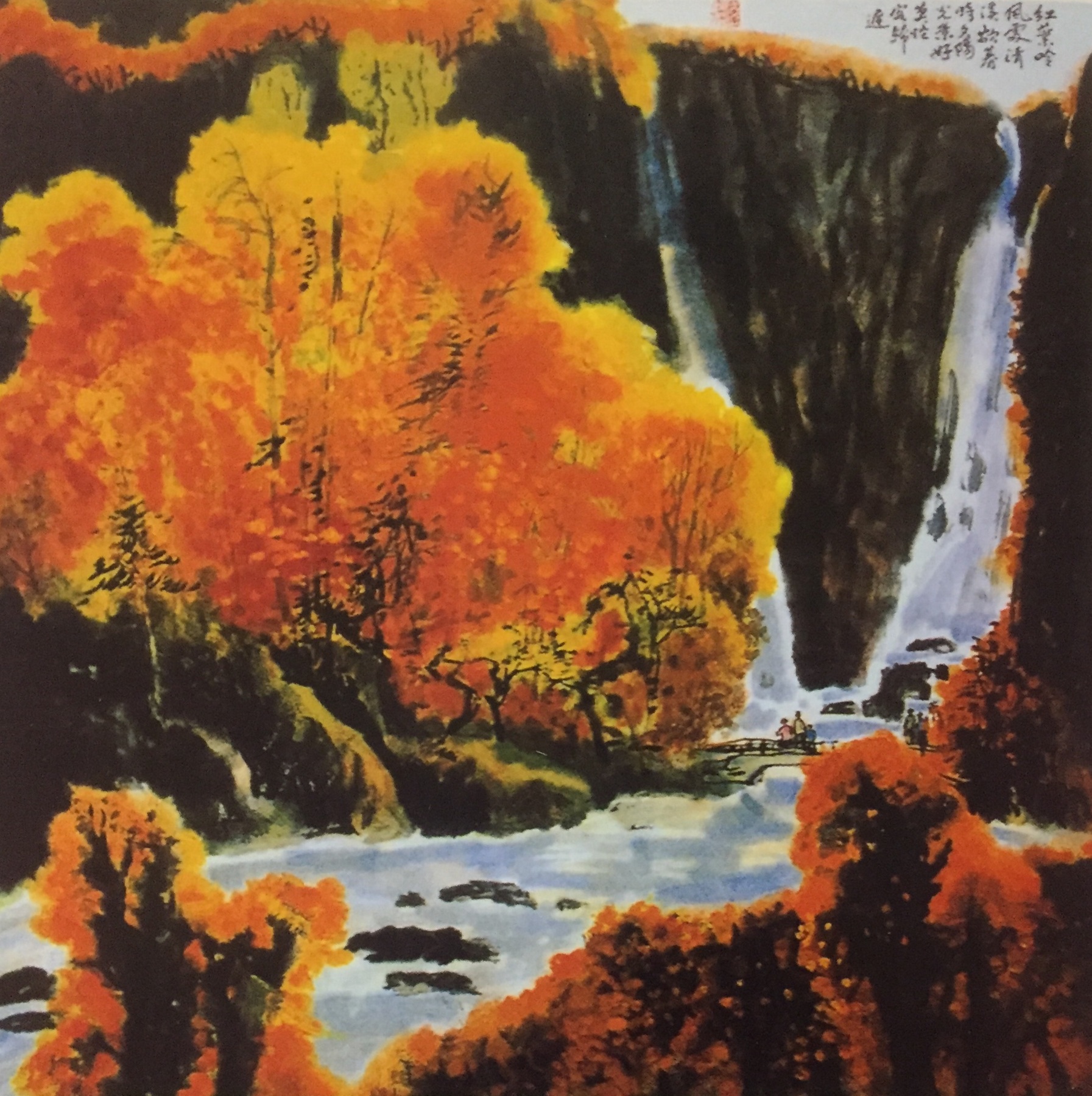 艺家逸品著名画家李泽霖作品赏析