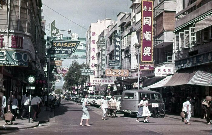 60年代初美国游客拍摄的香港 繁荣的街市 热闹的街头