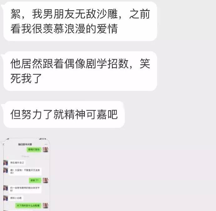 近视的人口_中国近视人口比例图(2)