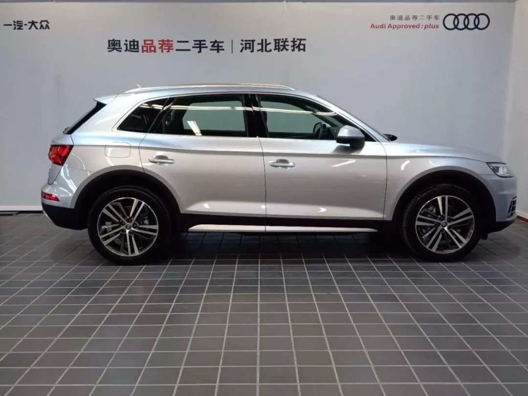 【河北联拓奥迪官方认证二手车】奥迪q5l 2018款 45 tfsi 尊享风雅型