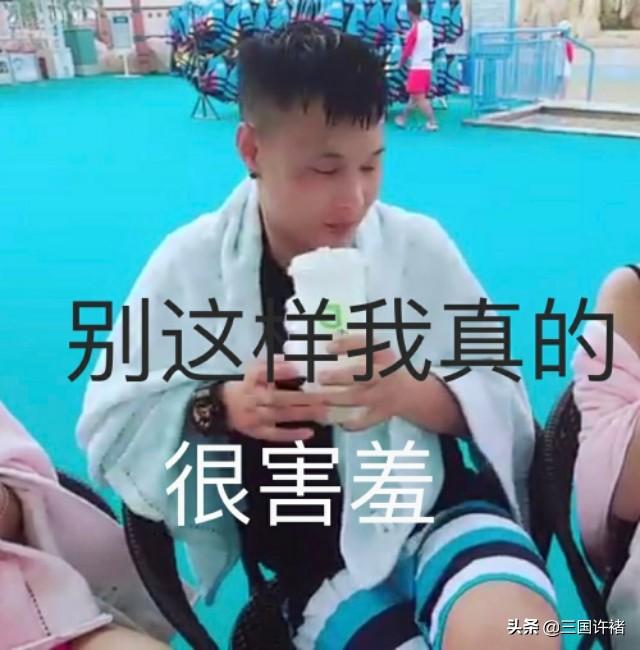 虎牙户外主播虎子大家怎么看