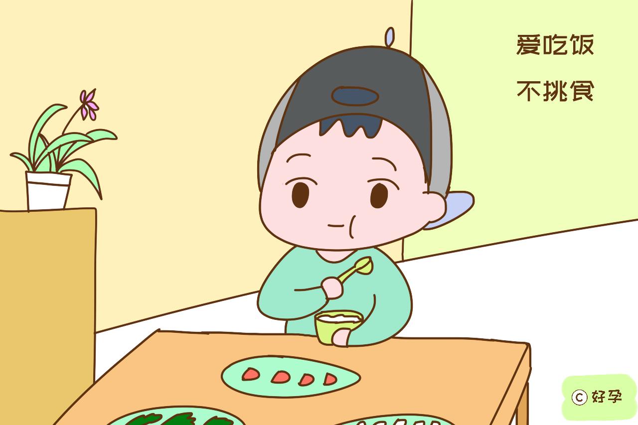                     原创            体质好的孩子，通常有这几种好习惯，他们的爸妈功不可没