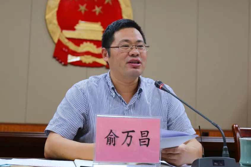 河上镇召开创建国家卫生镇迎检动员大会