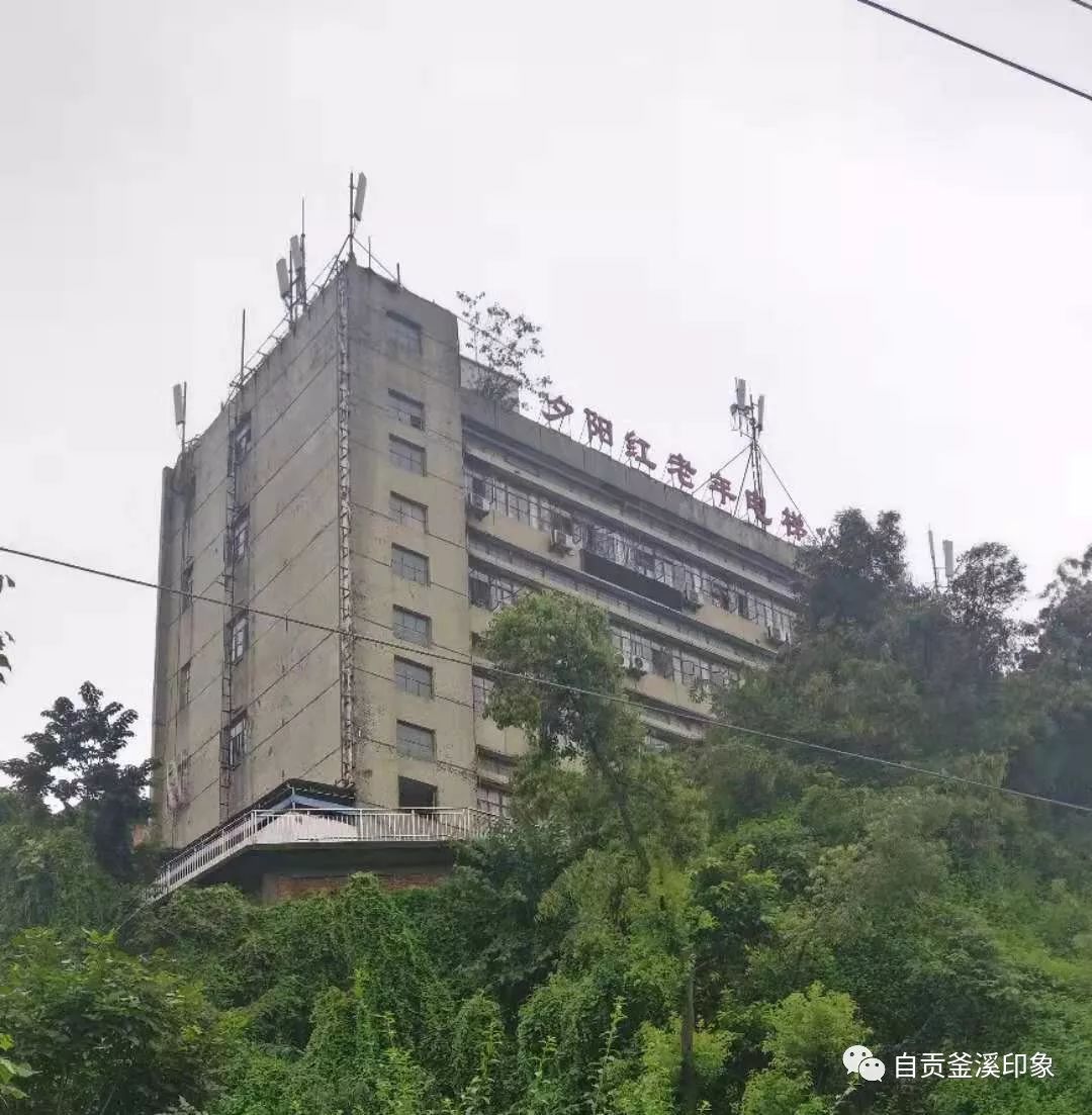 自贡市人口有多少人口_自贡市地图