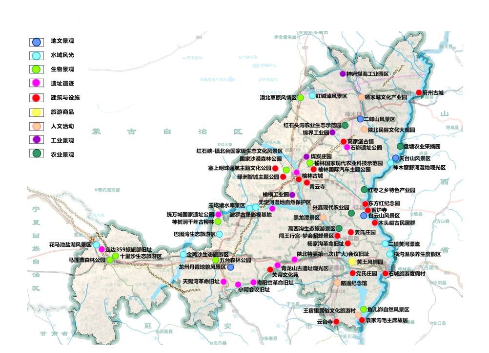 不会很热也不会很冷,人也不多,因为榆林不是旅游热门城市,所以绝对不