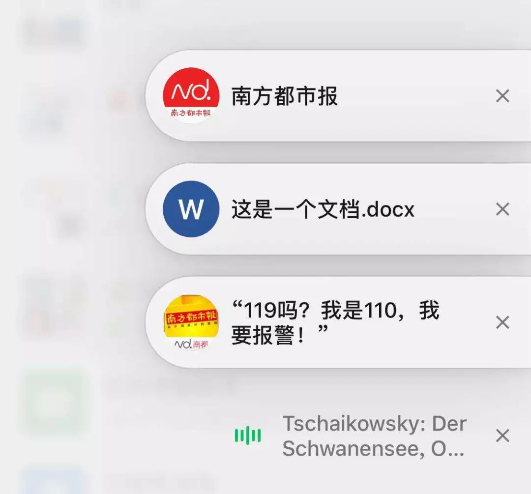 微信什么时候开始有仅自己可见的朋友圈 c91e45a6aa2d486f8f8399b9c99c0c48.jpeg