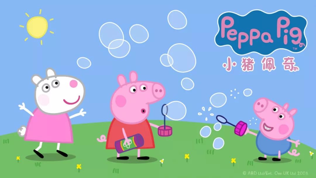 《小猪佩奇》全季更新!英语原文版给孩子最好磨耳朵内容