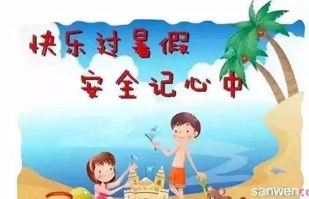 cb13dc0d9cf94653b49104bd94b5b5d0.jpeg