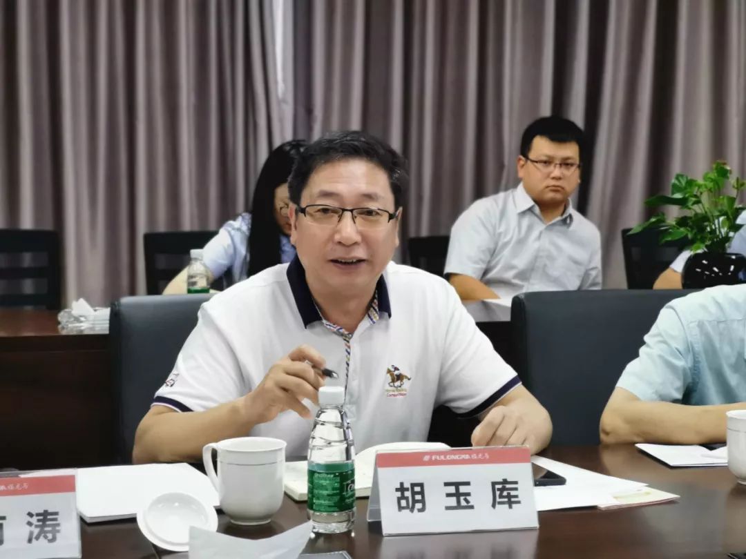 省公路管理局党委书记,局长胡玉库来厦开展"不忘初