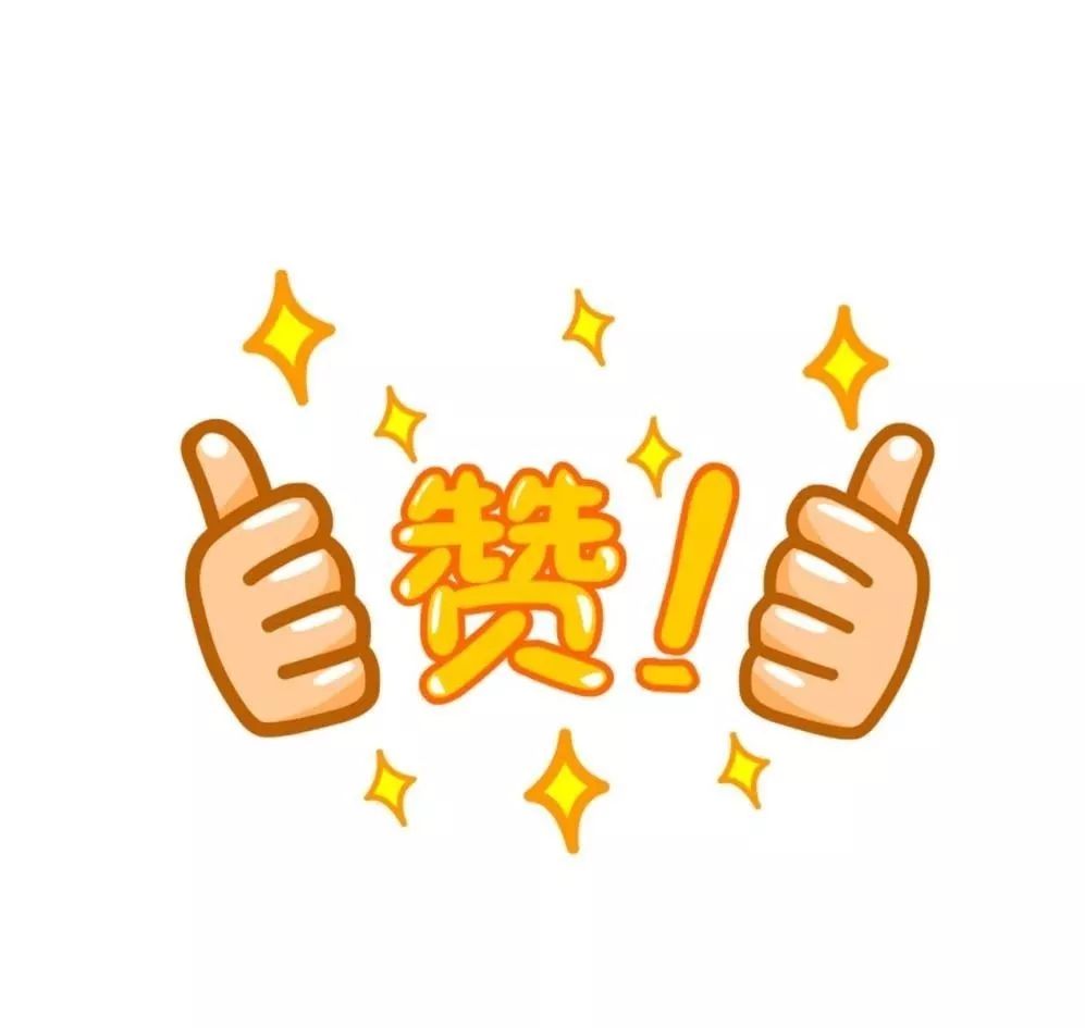 点赞!湖南省12个大数据产业园名单公布 郴州榜上有名
