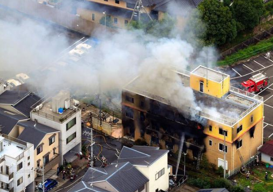 京都动画火灾死因曝光28人因一氧化碳中毒死亡 建筑