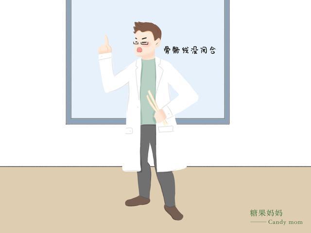                     原创            孩子身高比同龄人矮半截？学会身高管理，娃的长短能按需定制