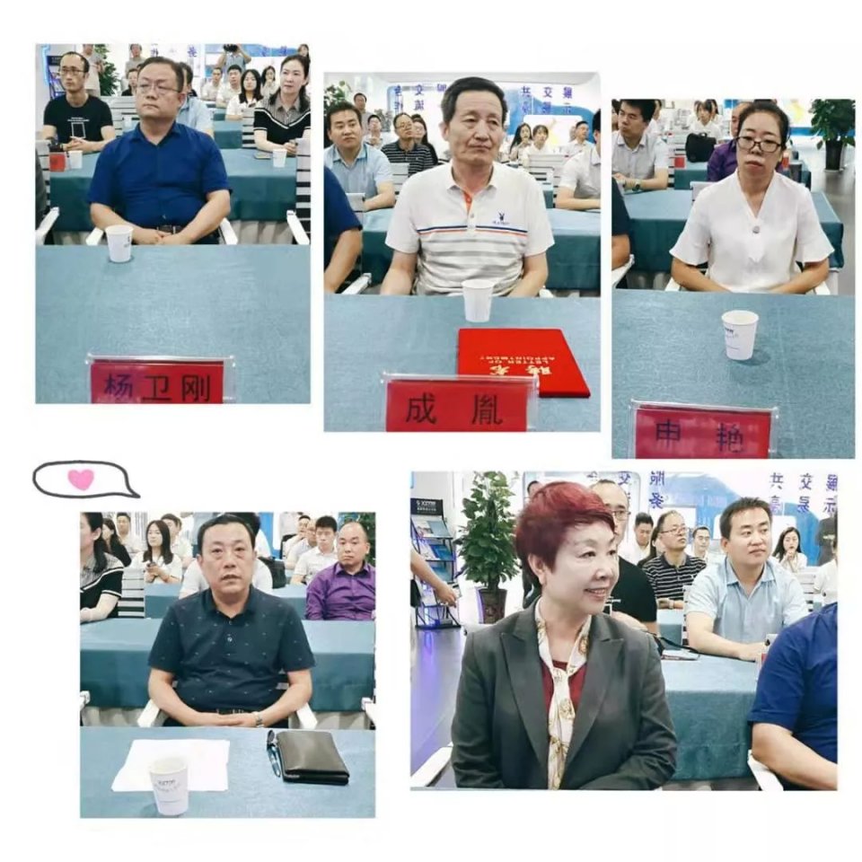 咸小科家里又添喜事了_咸阳