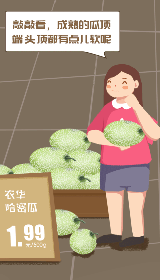 640_1120 竖版 竖屏