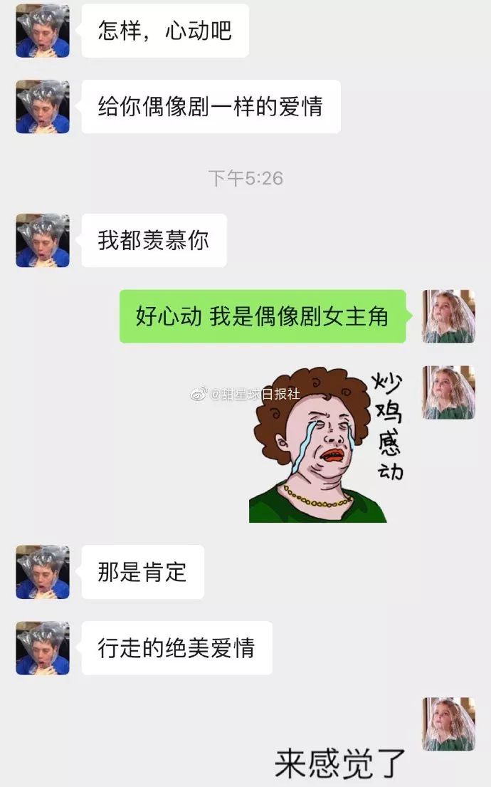 d62926766b124c63a80c7e58c9bf6d44.jpeg